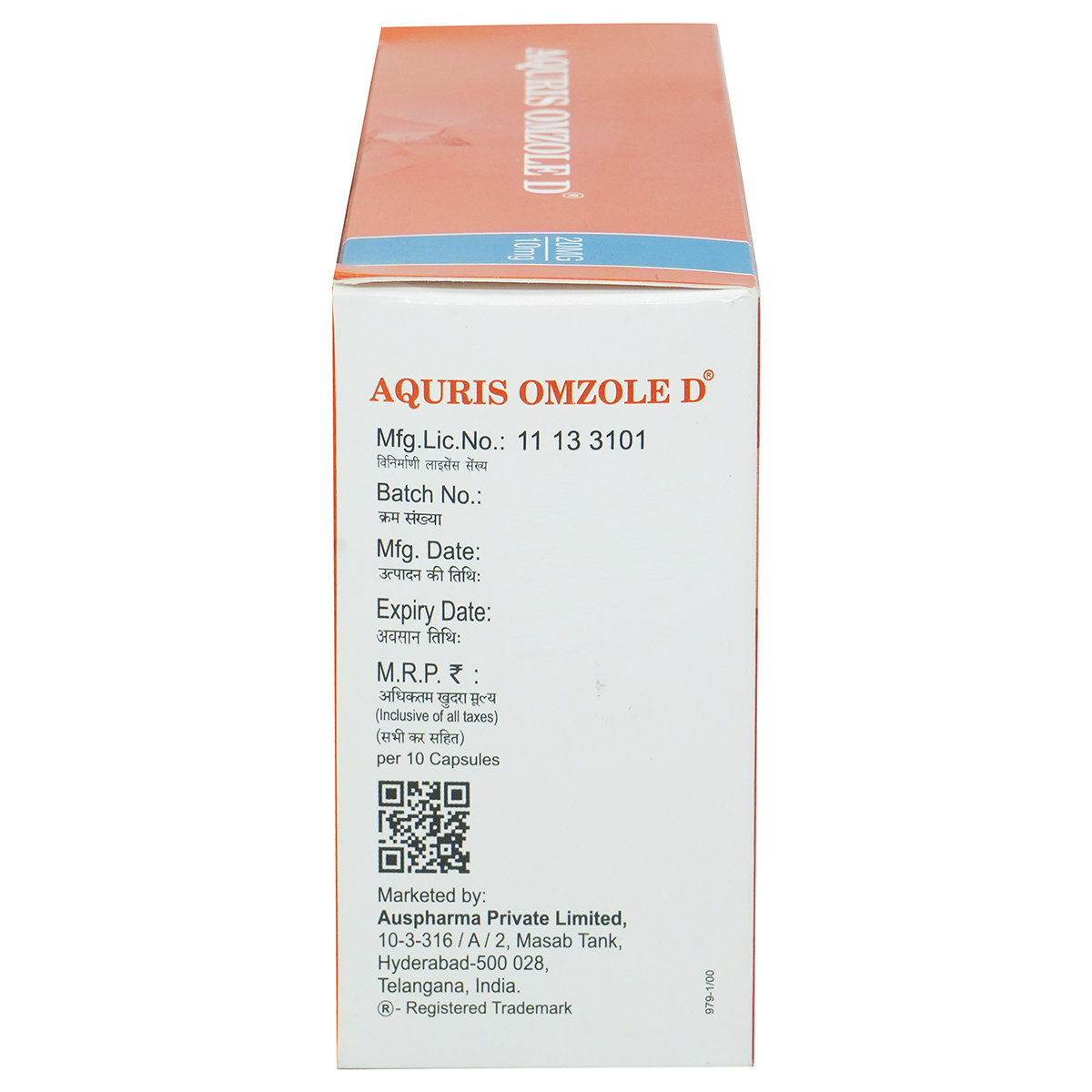 Aquris Omzole D Capsule 10's, Pack of 10 CapsuleS Aquris Omzole D Capsule 10's, Pack of 10 CapsuleS