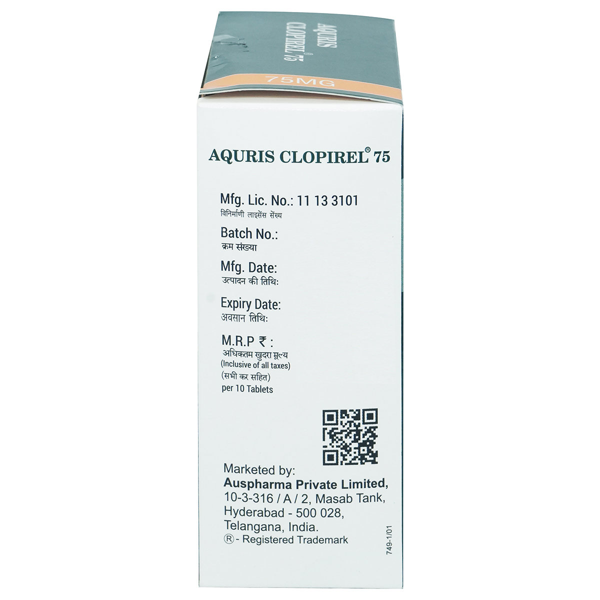 Aquris Clopirel 75 Tablet 10's, Pack of 10 TabletS Aquris Clopirel 75 Tablet 10's, Pack of 10 TabletS