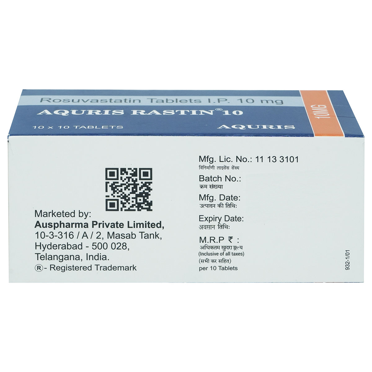 Aquris Rastin 10 mg Tablet 10's, Pack of 10 TabletS Aquris Rastin 10 mg Tablet 10's, Pack of 10 TabletS