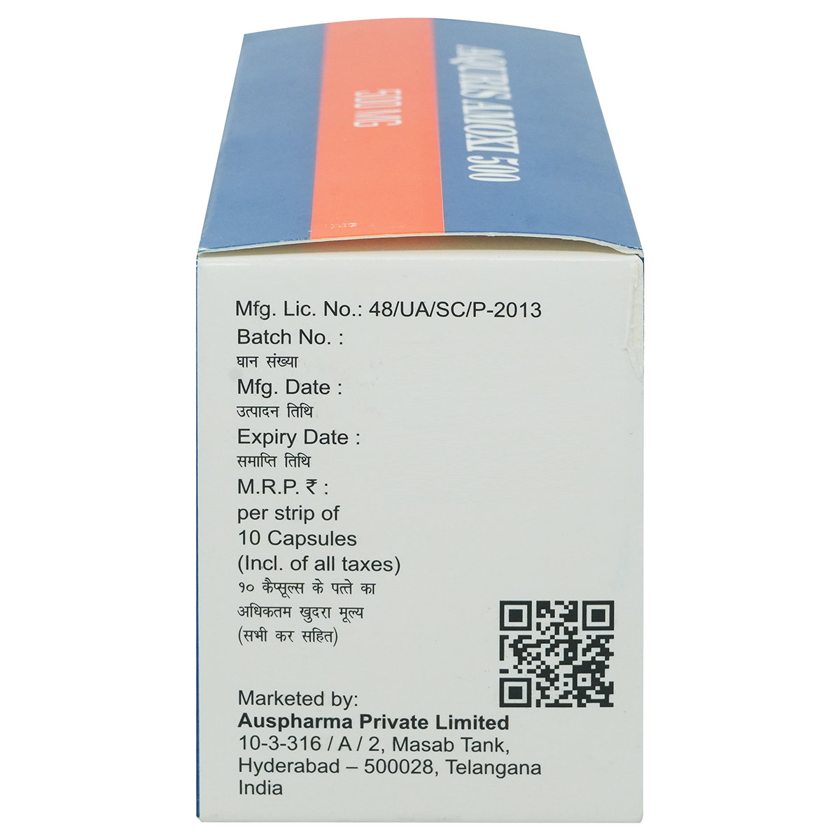 Aquris Amoxi 500 Capsule 10's, Pack of 10 CapsuleS Aquris Amoxi 500 Capsule 10's, Pack of 10 CapsuleS