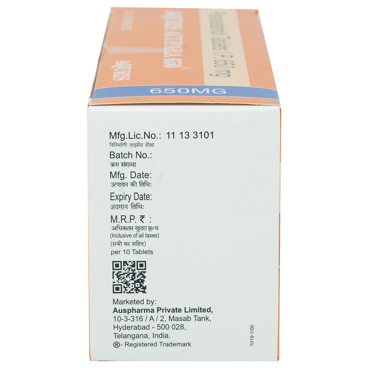 Aquris Acupara 650 mg Tablet 10's, Pack of 10 TabletS Aquris Acupara 650 mg Tablet 10's, Pack of 10 TabletS