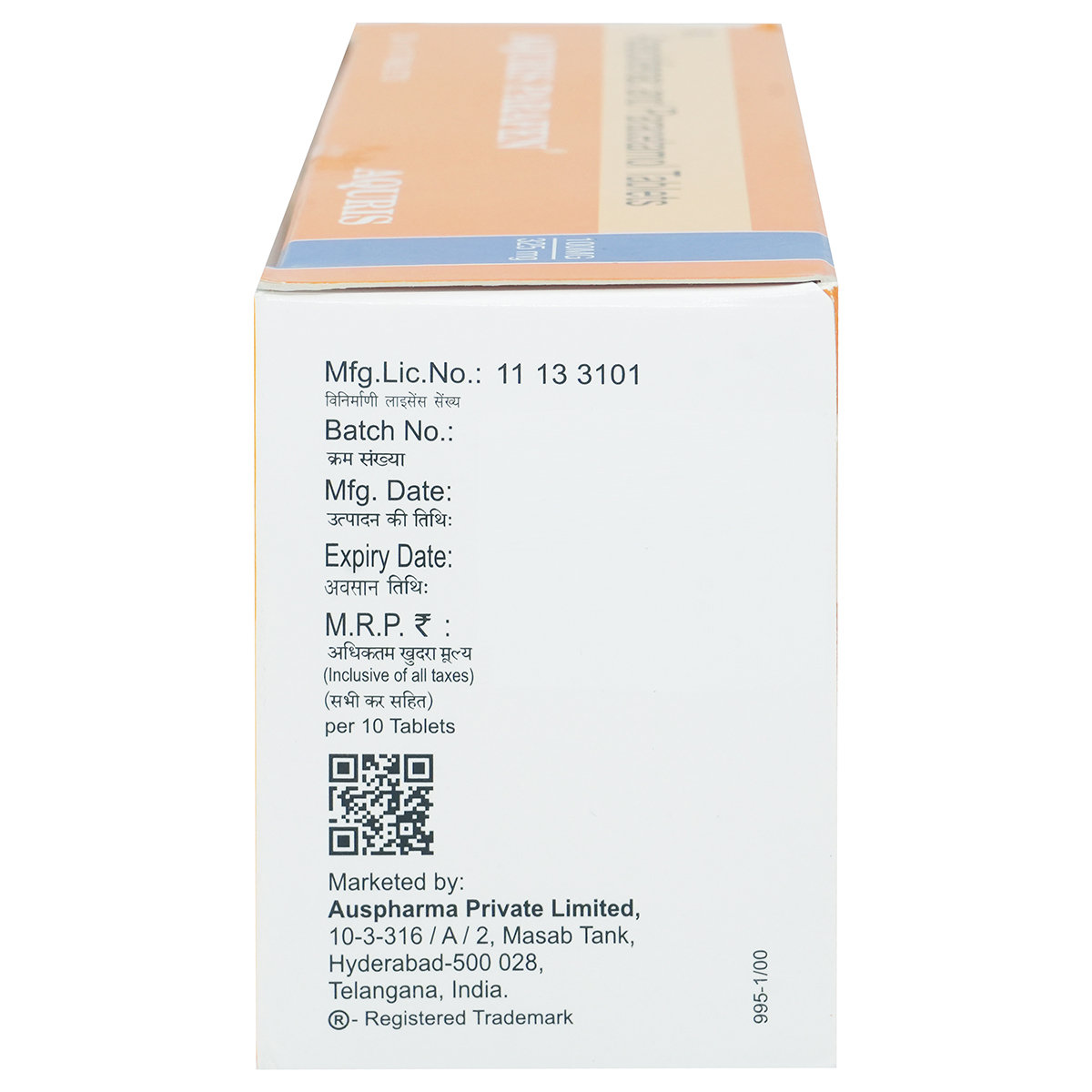 Aquris Parafen Tablet 10's, Pack of 10 TabletS Aquris Parafen Tablet 10's, Pack of 10 TabletS