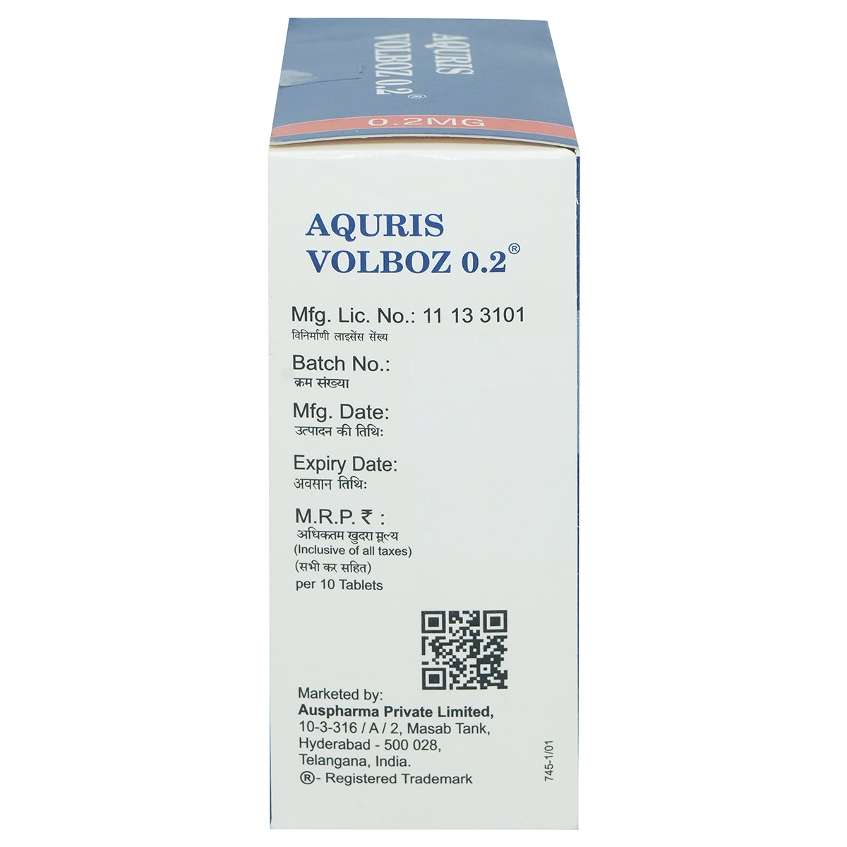 Aquris Volboz 0.2 Tablet 10's, Pack of 10 Aquris Volboz 0.2 Tablet 10's, Pack of 10