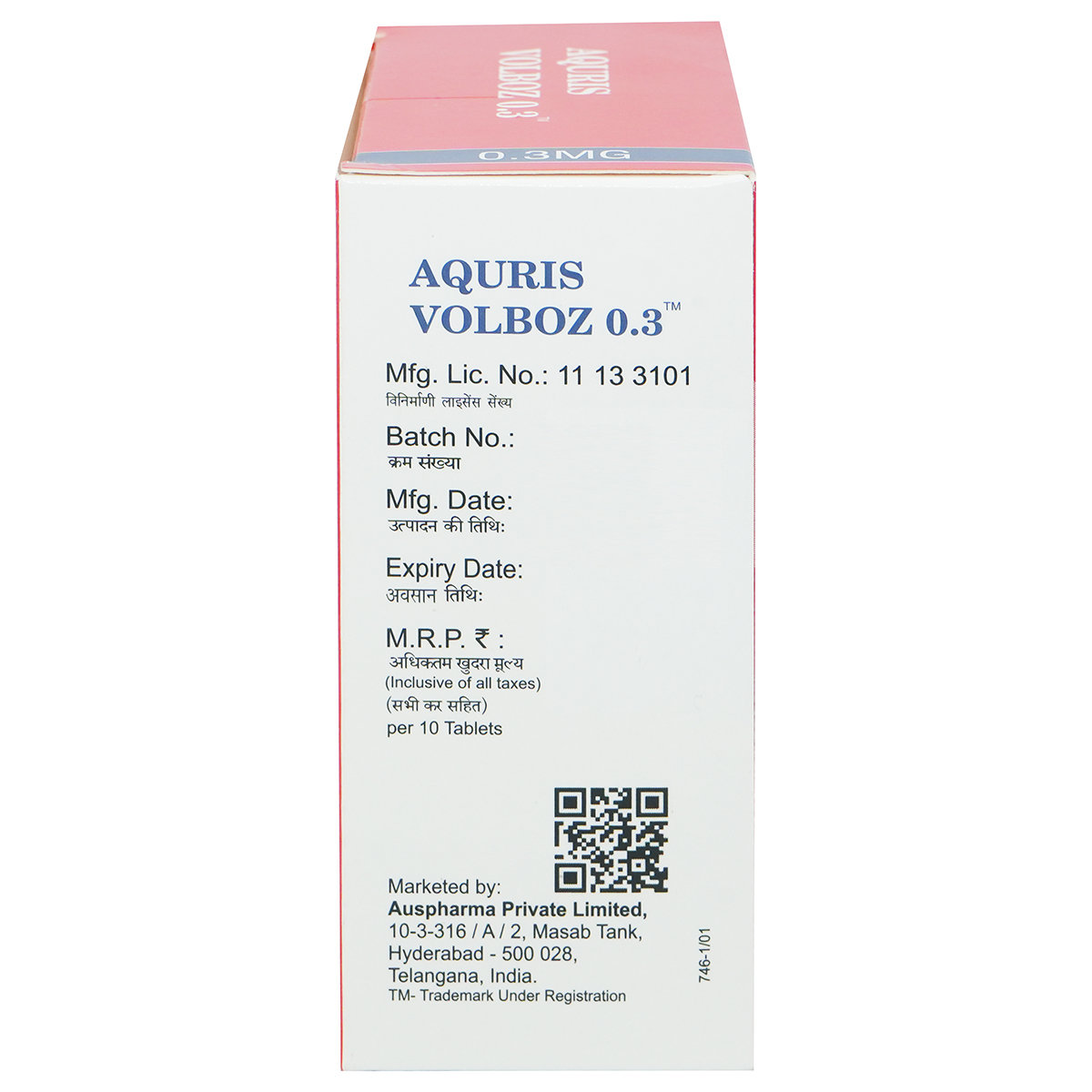 Aquris Volboz 0.3 Tablet 10's, Pack of 10 Aquris Volboz 0.3 Tablet 10's, Pack of 10