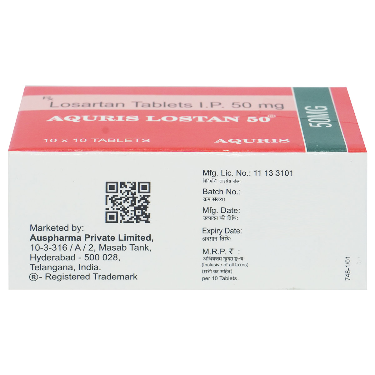 Aquris Lostan 50 Tablet 10's, Pack of 10 Aquris Lostan 50 Tablet 10's, Pack of 10