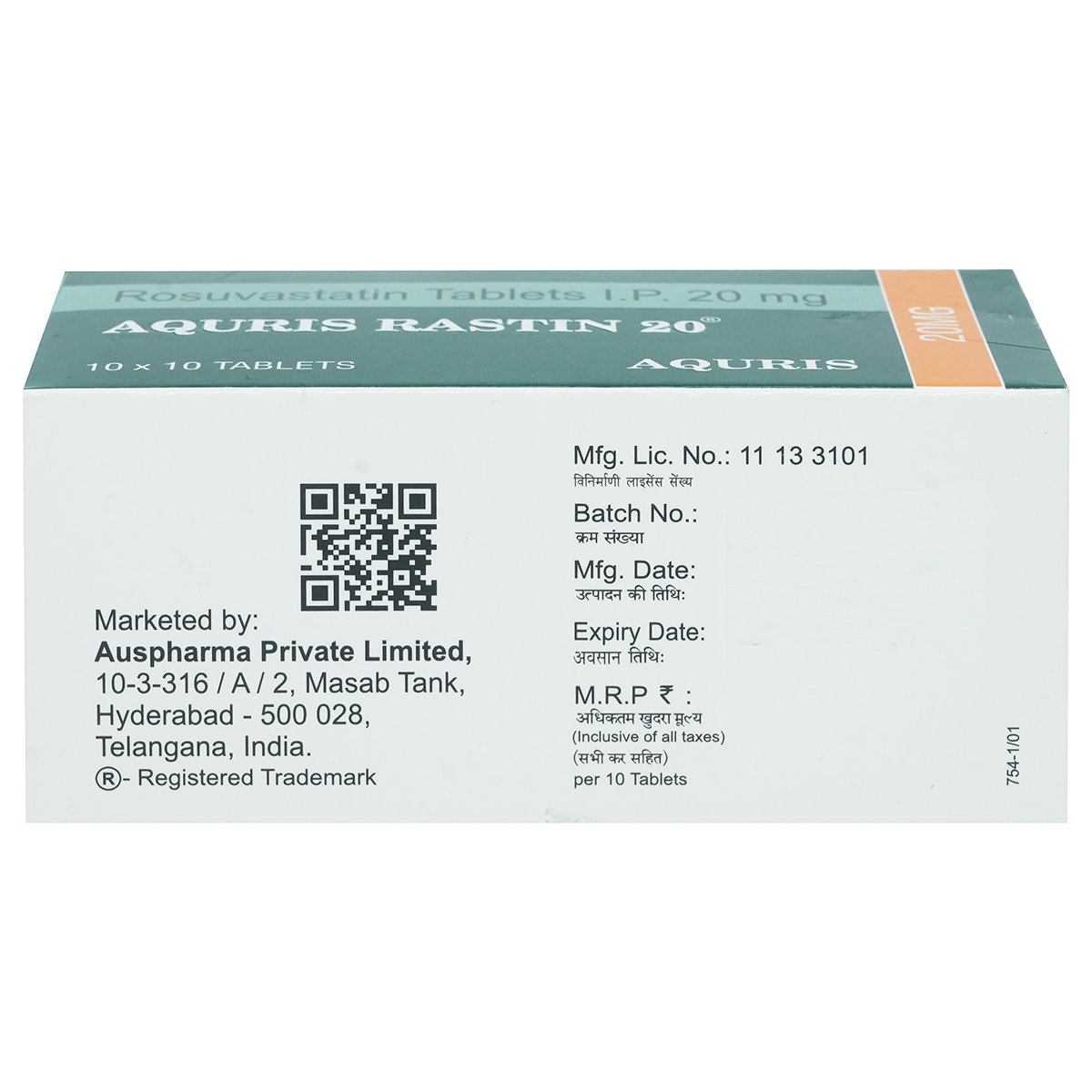 Aquris Rastin 20 Tablet 10's, Pack of 10 Aquris Rastin 20 Tablet 10's, Pack of 10