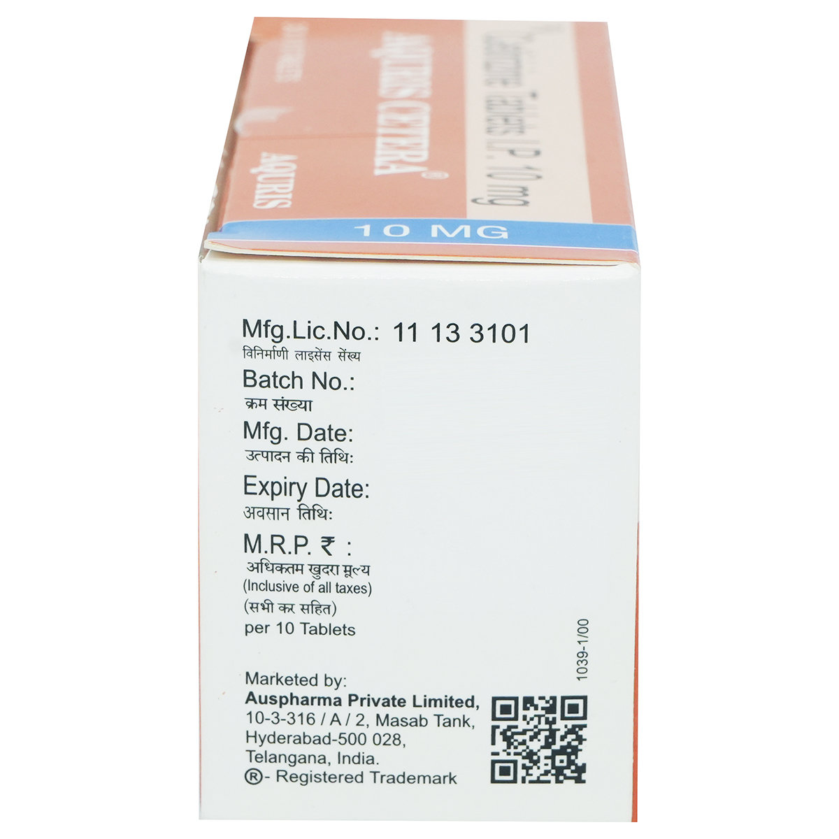 Aquris Cetera 10 mg Tablet 10's, Pack of 10 Aquris Cetera 10 mg Tablet 10's, Pack of 10