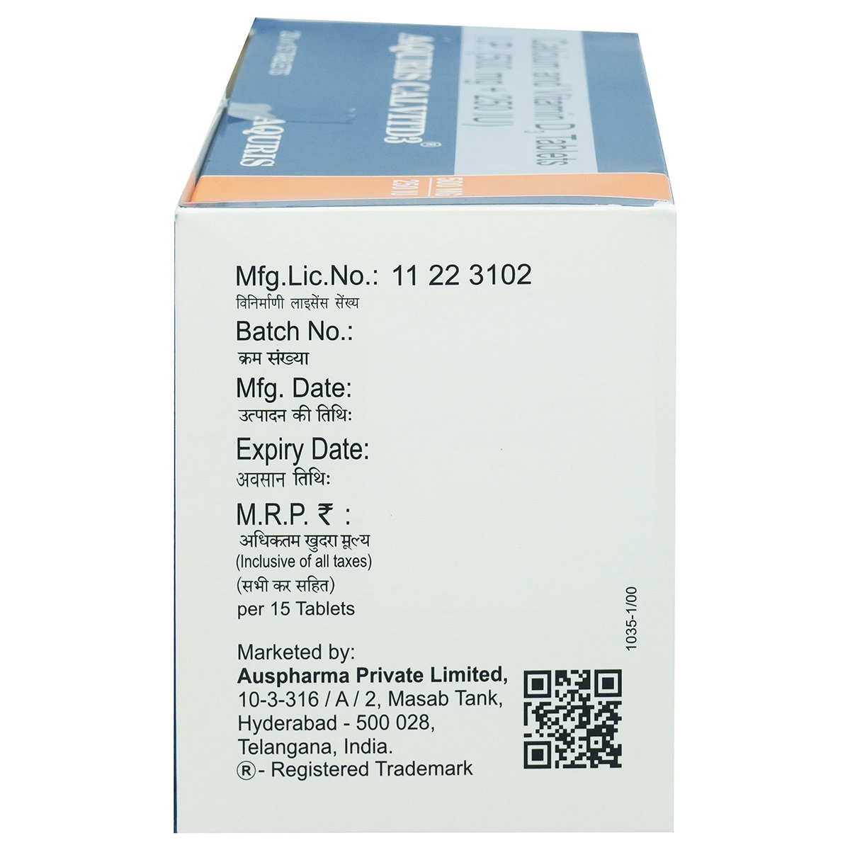 Aquris Calvitd3 Tablet 15's, Pack of 15 Aquris Calvitd3 Tablet 15's, Pack of 15