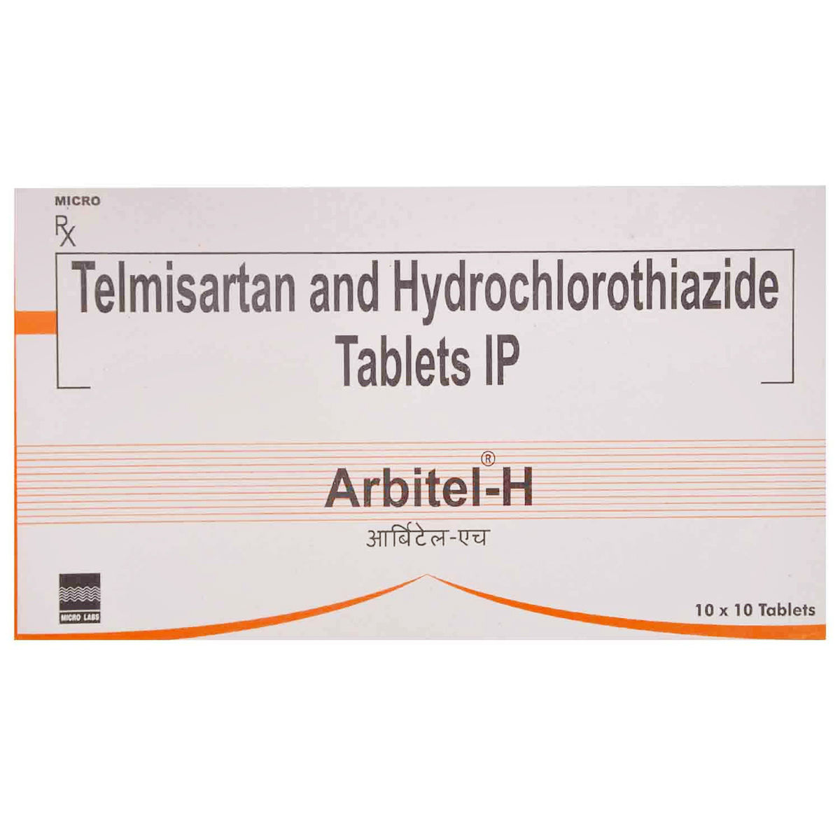 Buy Arbitel-H Tablet 10's Online