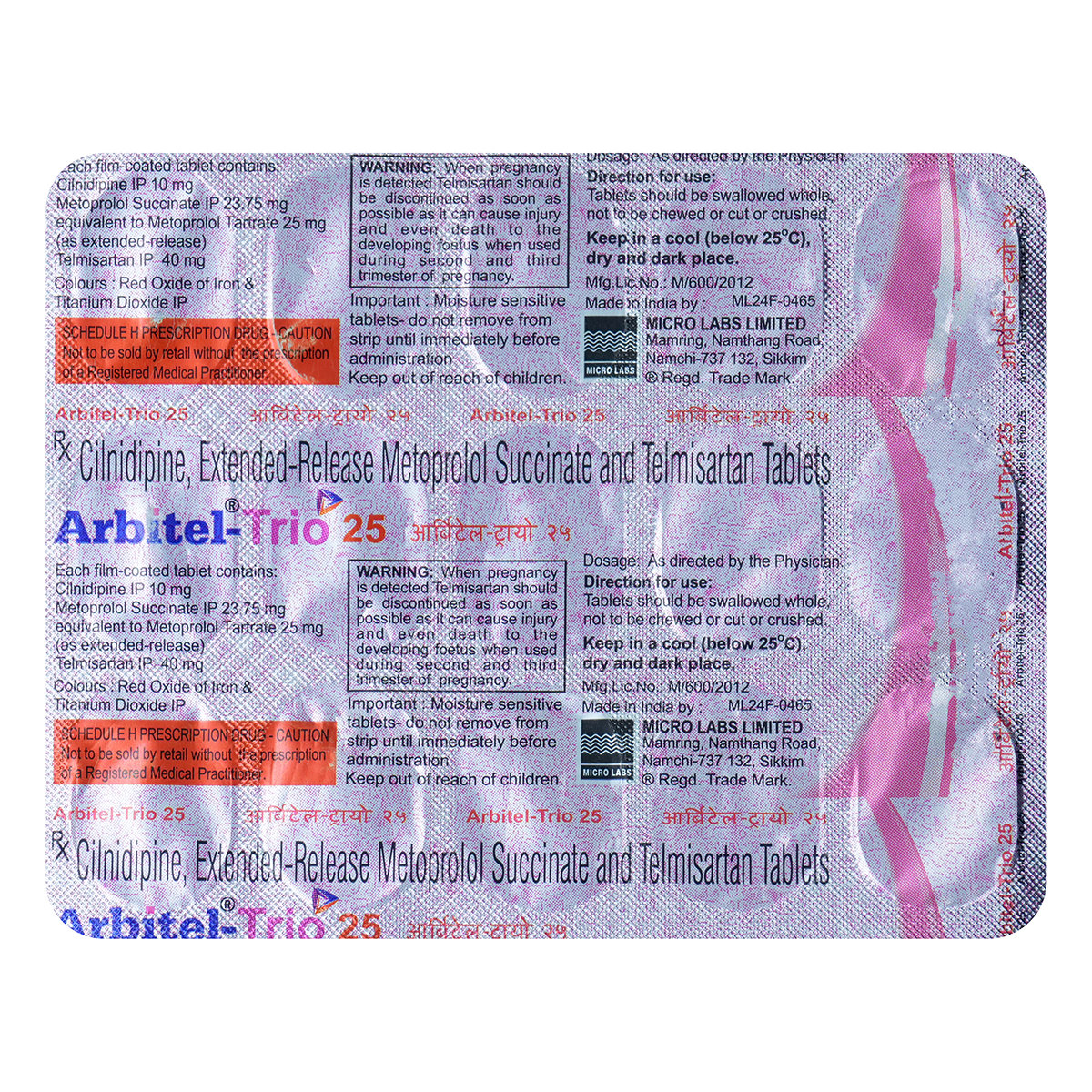 Arbitel-Trio 25 Tablet 15's, Pack of 15 TabletS Arbitel-Trio 25 Tablet 15's, Pack of 15 TabletS