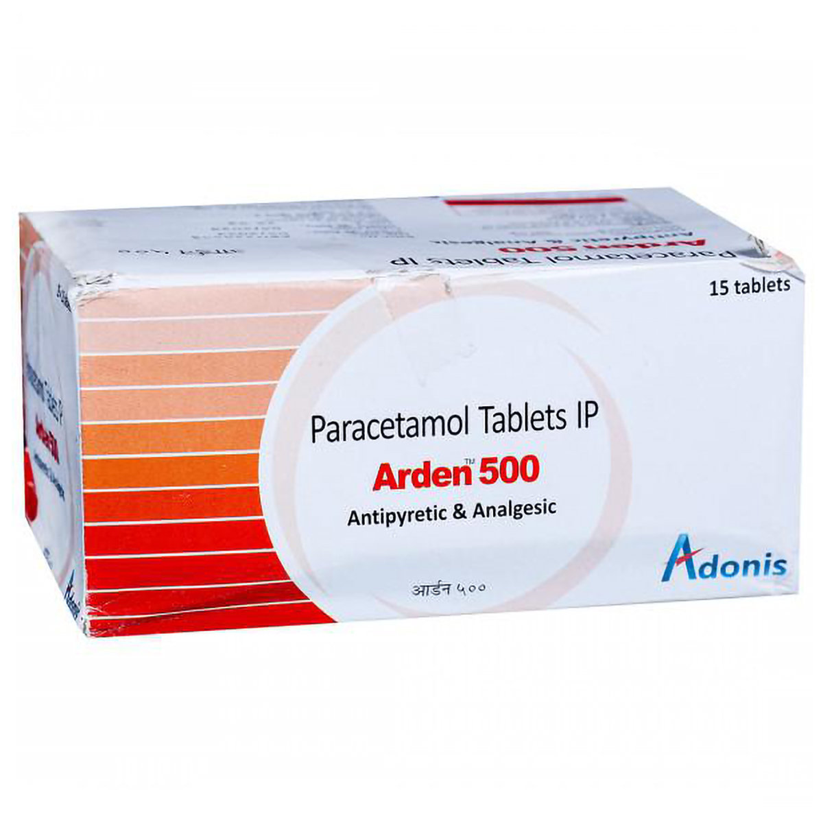 Arden 500 mg Tablet 15's, Pack of 15 TabletS Arden 500 mg Tablet 15's, Pack of 15 TabletS