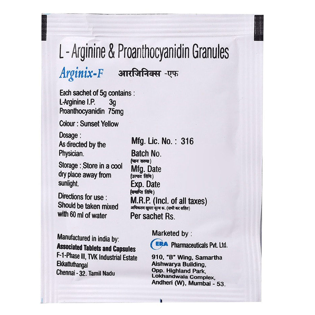ArginixF Granules 5 gm Price, Uses, Side Effects, Composition Apollo