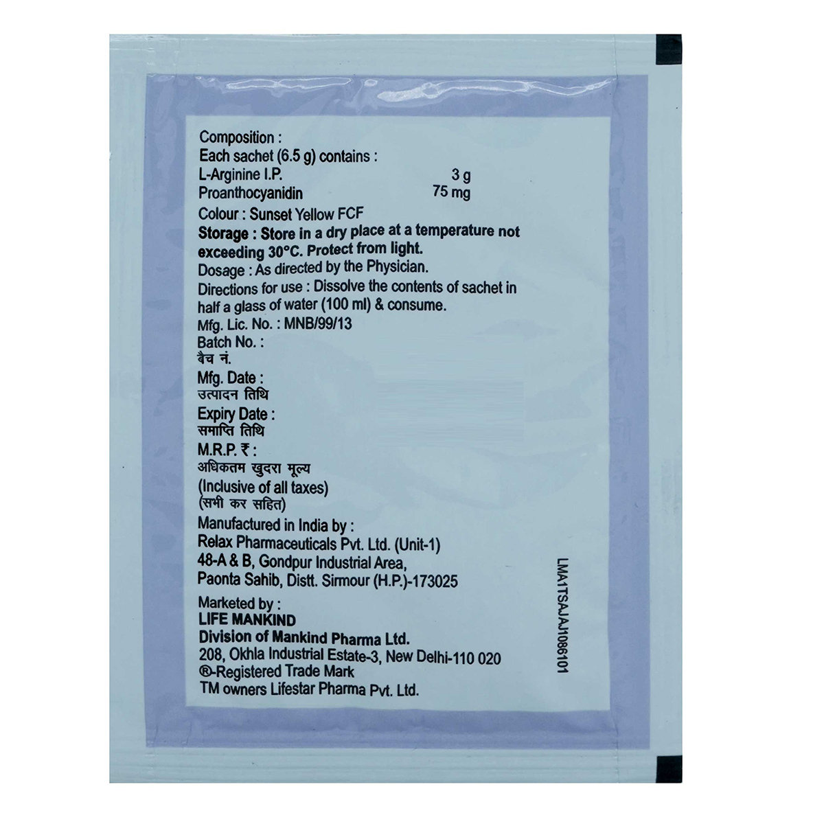 Argipreg Sugar Free Sachet 6.5 gm, Pack of 1 GRANULES Argipreg Sugar Free Sachet 6.5 gm, Pack of 1 GRANULES