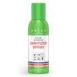 Arias Instant Advanced Sanitizer Spray 200 ml | With Moisturisers & Vitamin E | Kills 99.9% Germs | Safe For Skin & All Surfaces