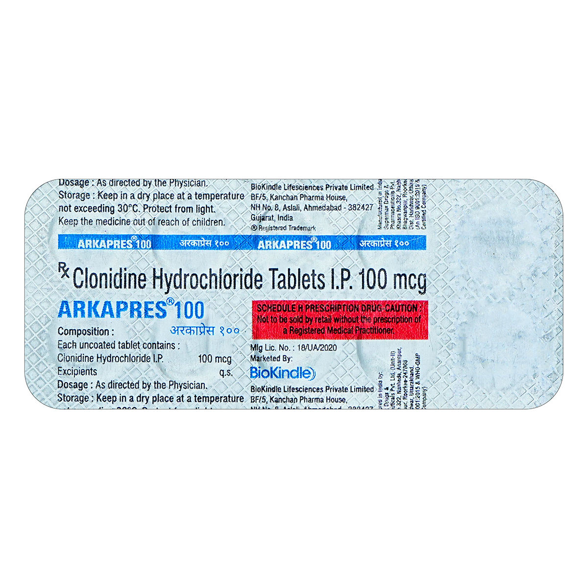 Buy Arkapres 100mcg Tablet 10's Online