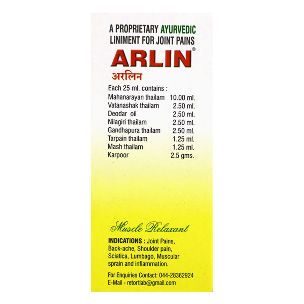 Arlin Liniment, 50 ml, Pack of 1 Arlin Liniment, 50 ml, Pack of 1