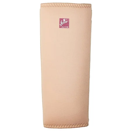 Flamingo Arm Immobilizer Ascent Large OC-2082, 1 Count