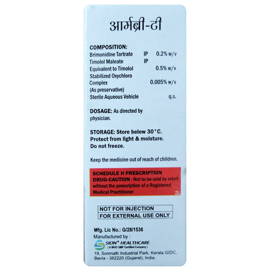 Armbri-T Eye Drops 5 ml, Pack of 1 Armbri-T Eye Drops 5 ml, Pack of 1