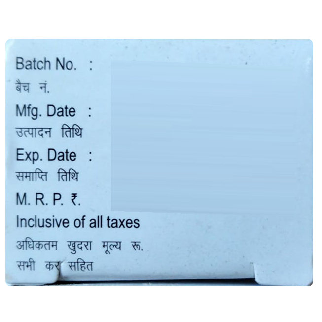 Armbri-T Eye Drops 5 ml, Pack of 1 Armbri-T Eye Drops 5 ml, Pack of 1