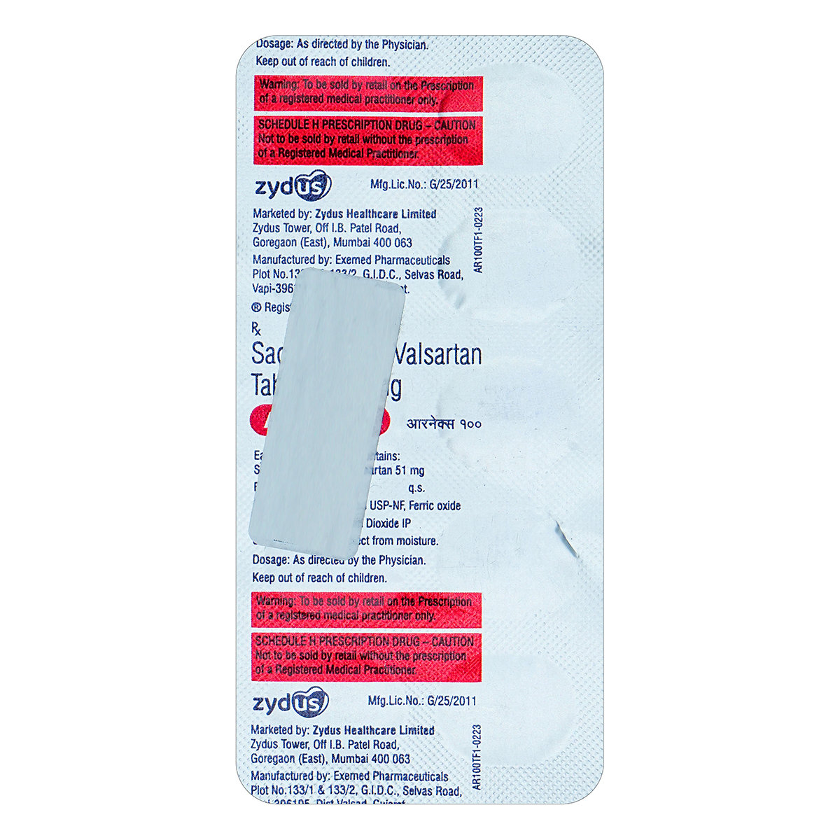 Buy Arnx 100 Tablet 10's Online