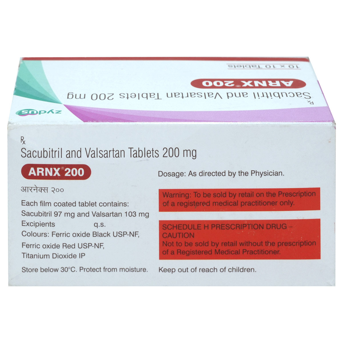 Arnx 200 Tablet 10's, Pack of 10 Arnx 200 Tablet 10's, Pack of 10