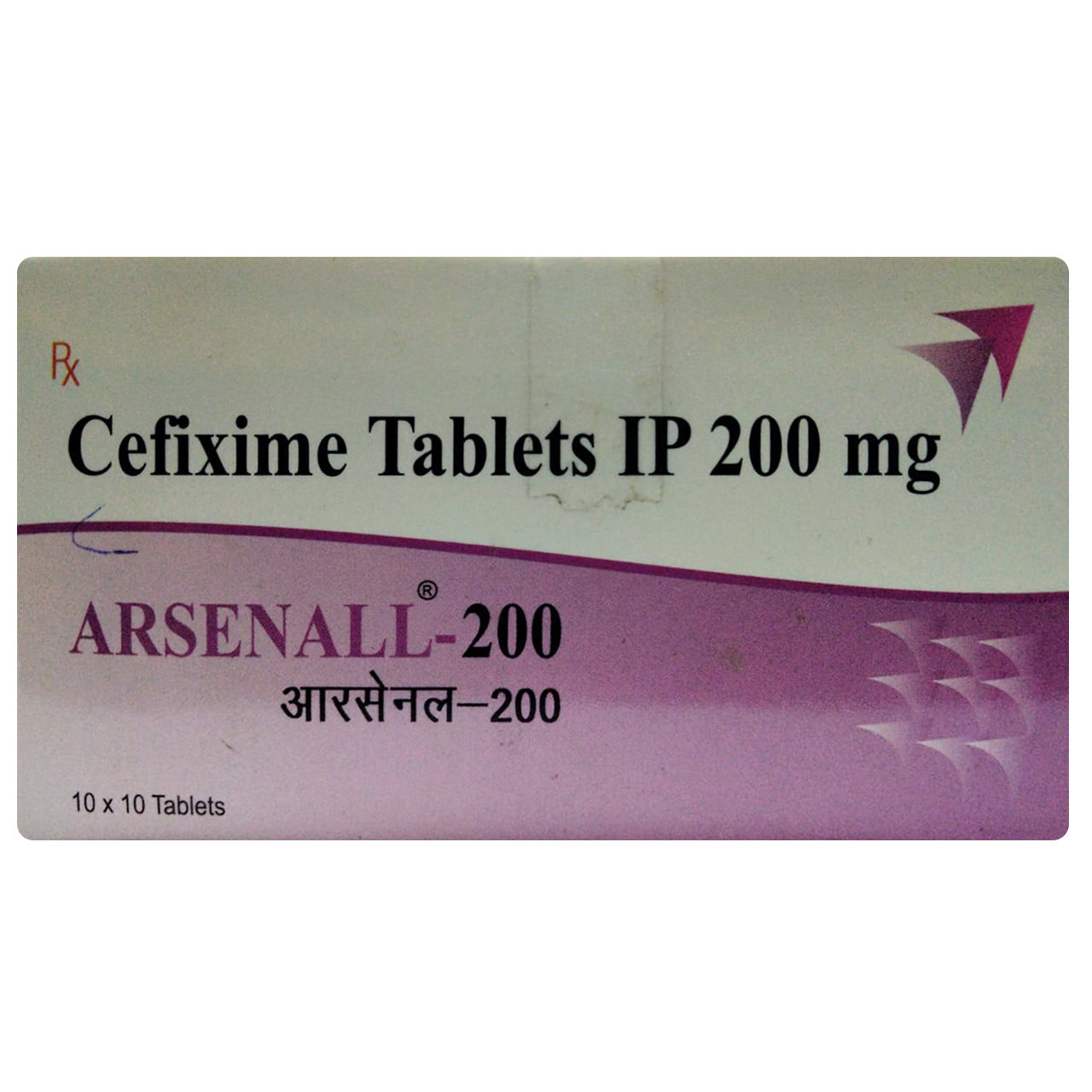 Buy Arsenall-200 Tablet 10's Online
