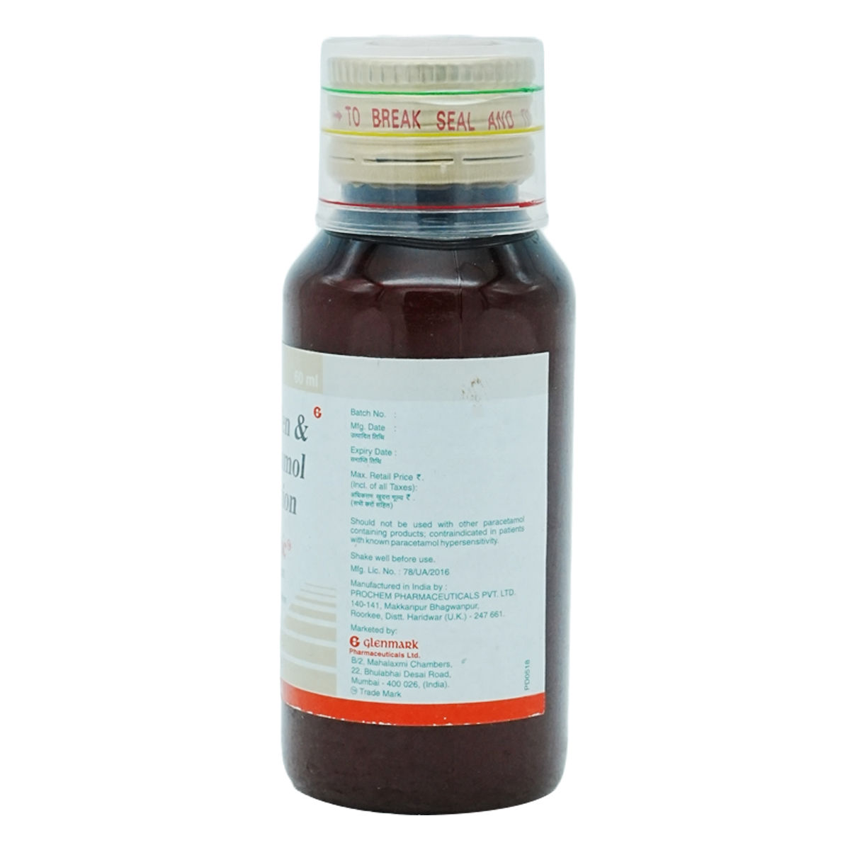 ARTIGESIC SUSPENSION 60ML Price, Uses, Side Effects, Composition