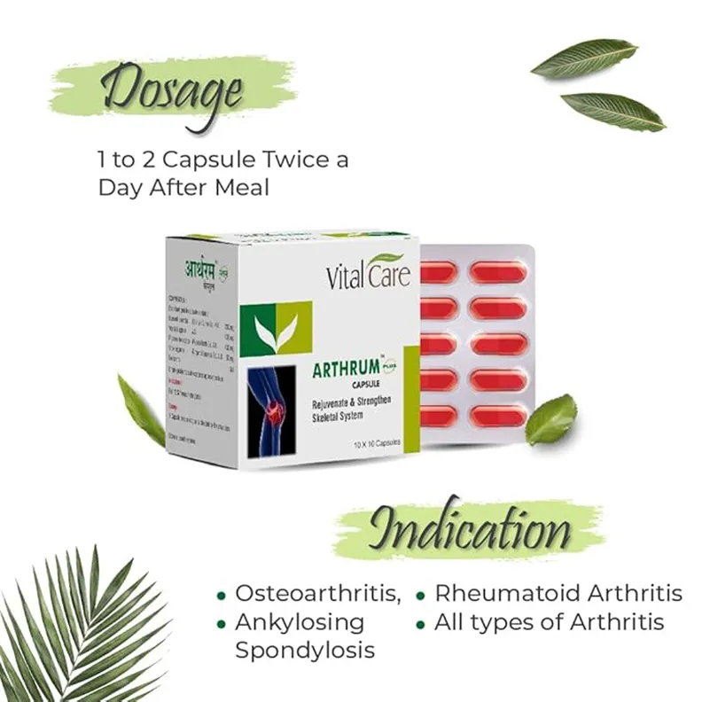 Buy Arthrum, 10 Capsules | 19 Minutes Delivery | Apollo Pharmacy