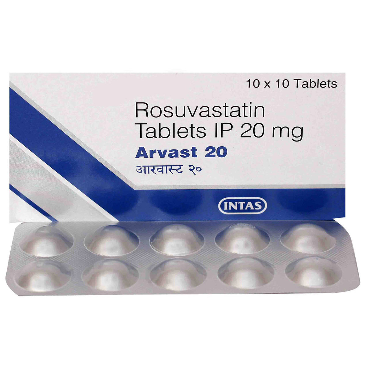Arvast 20 Tablet 10's, Pack of 10 TABLETS Arvast 20 Tablet 10's, Pack of 10 TABLETS