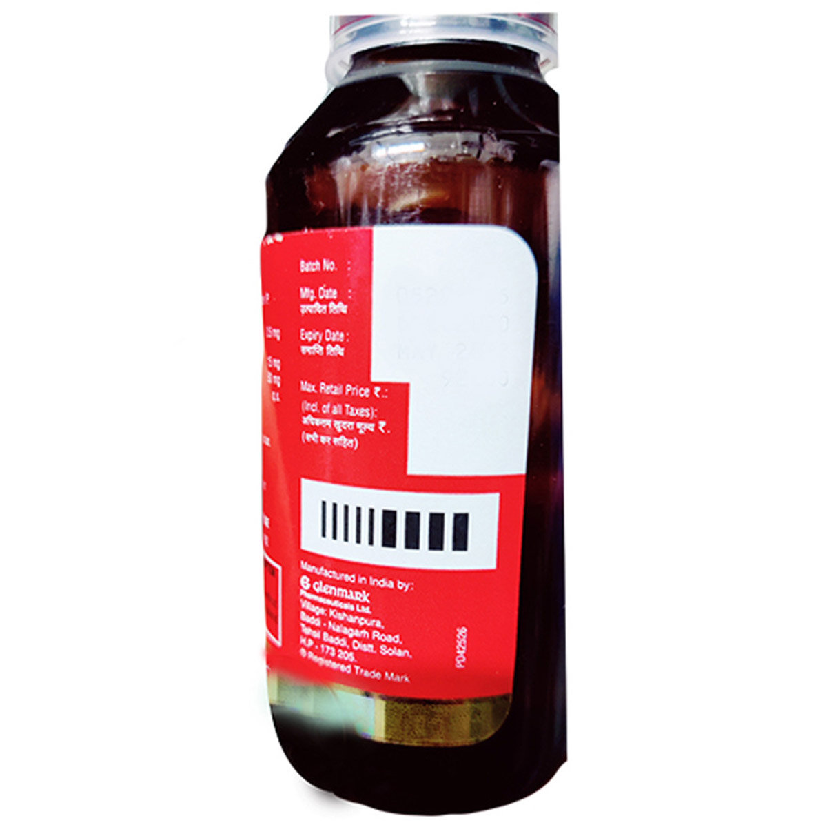 Ascoril LS Junior Expectorant 100 ml, Pack of 1 Expectorant Ascoril LS Junior Expectorant 100 ml, Pack of 1 Expectorant