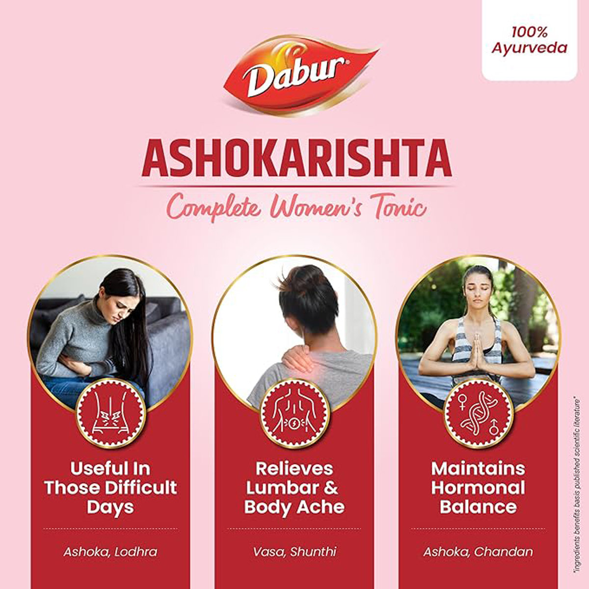 Dabur Ashokarishta 680ml, Pack of 1 Dabur Ashokarishta 680ml, Pack of 1