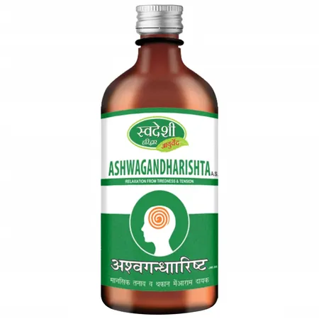 Swadeshi Ashwagandharista, 450 ml