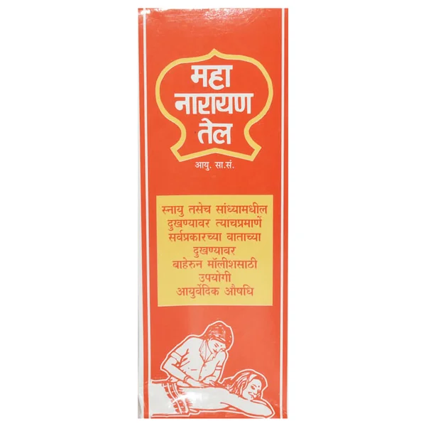 Ashwin Mahanarayan Tel, 100 ml