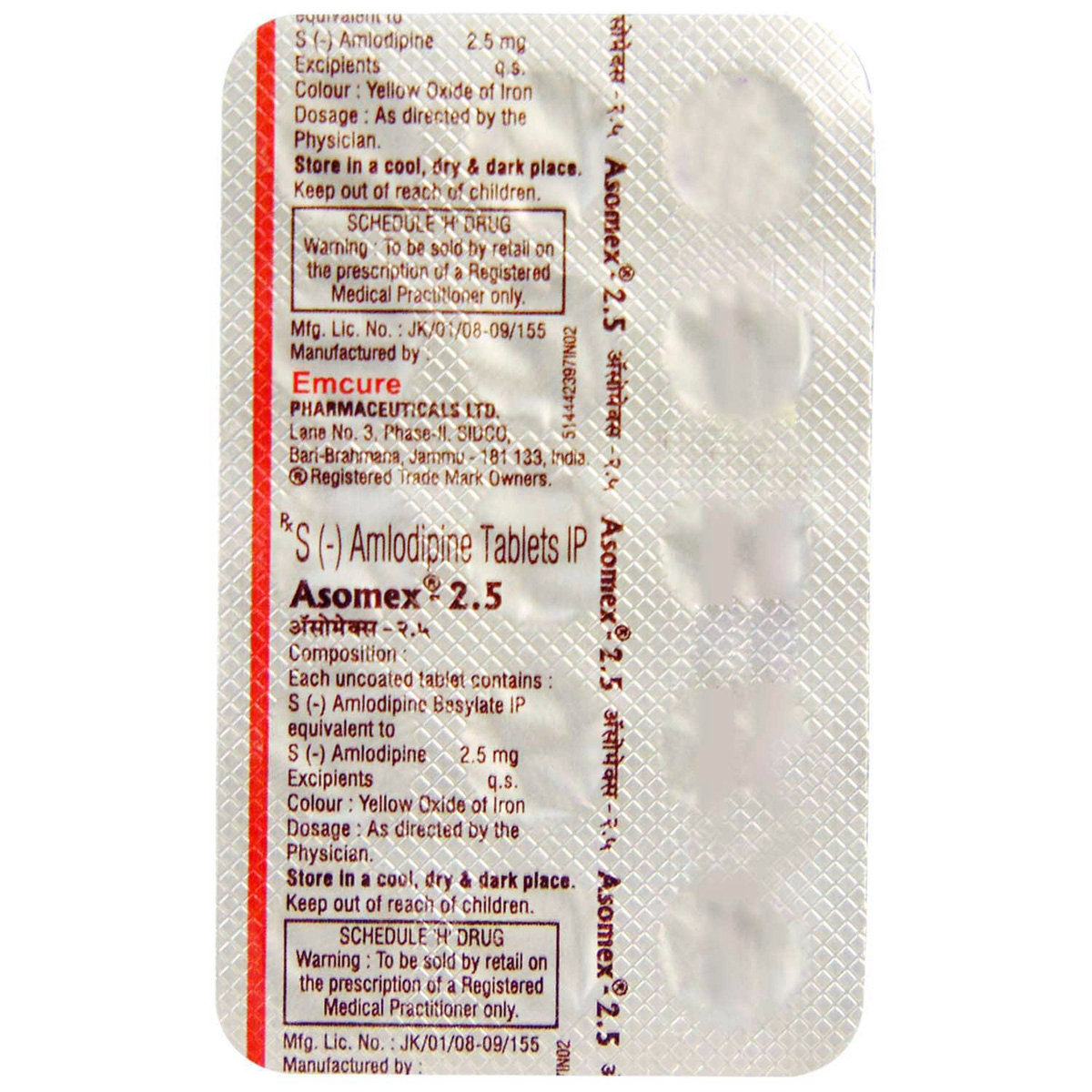 Asomex 2.5 Tablet 15's, Pack of 15 TABLETS Asomex 2.5 Tablet 15's, Pack of 15 TABLETS