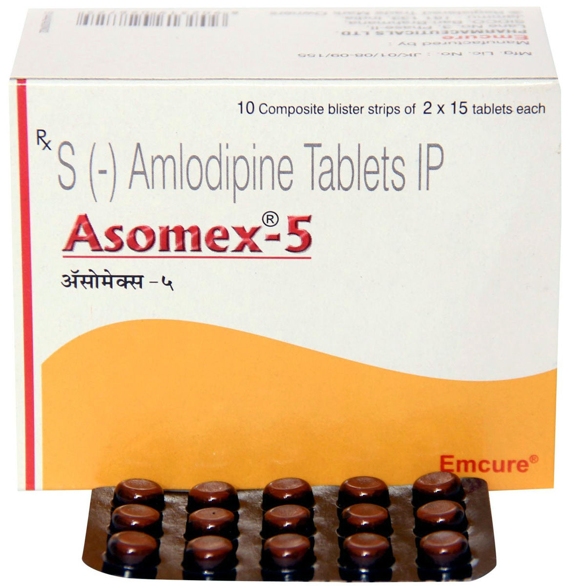 Asomex-5 Tablet 15's, Pack of 15 TABLETS Asomex-5 Tablet 15's, Pack of 15 TABLETS