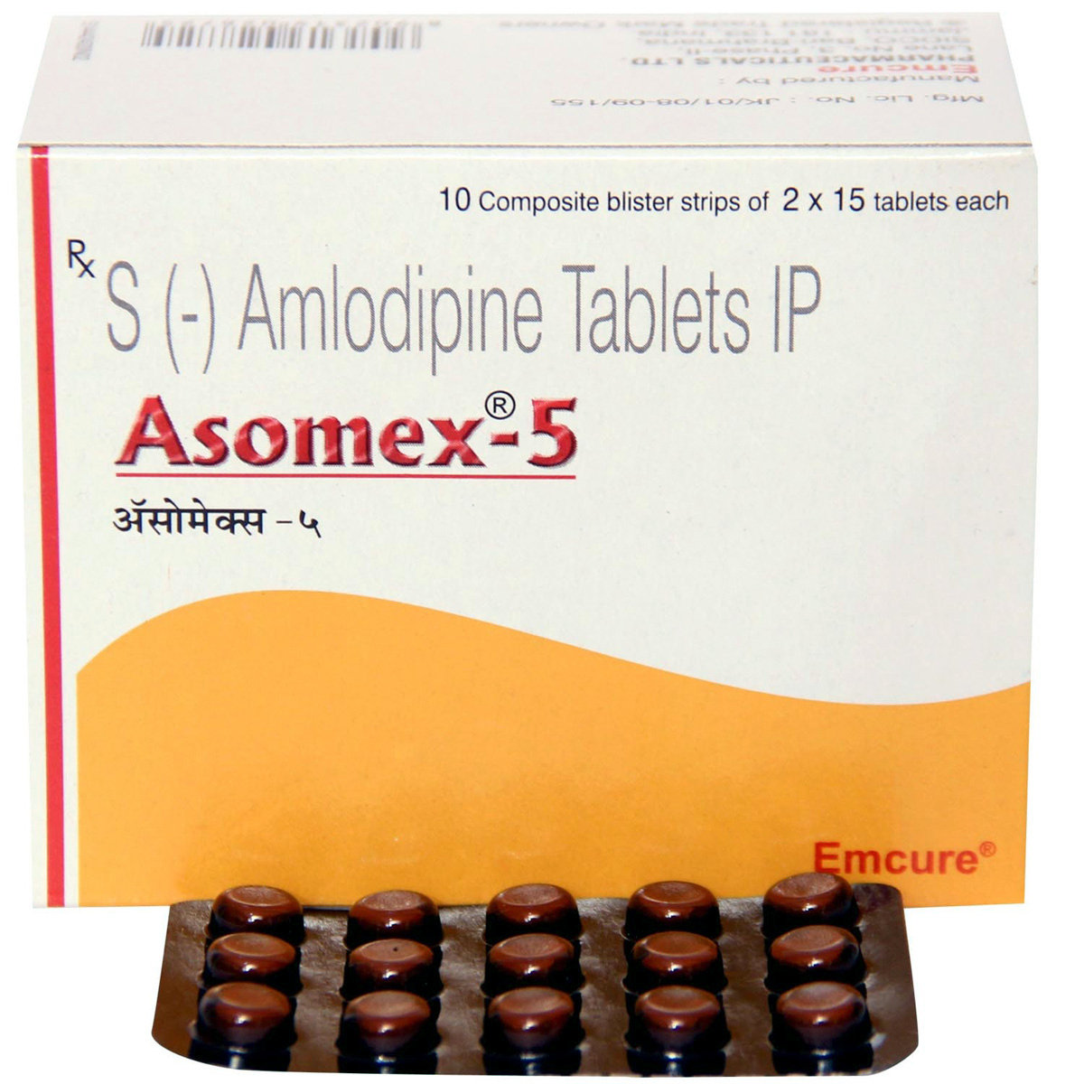 Asomex-5 Tablet 15's, Pack of 15 TABLETS Asomex-5 Tablet 15's, Pack of 15 TABLETS
