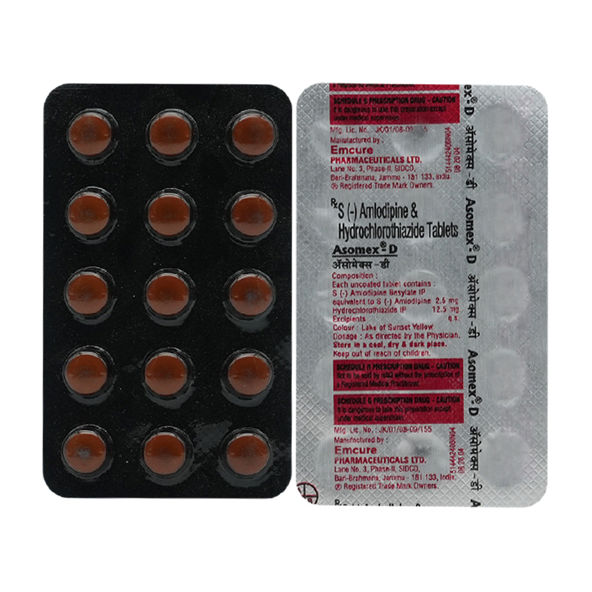 Asomex-D Tablet 15's, Pack of 15 Asomex-D Tablet 15's, Pack of 15