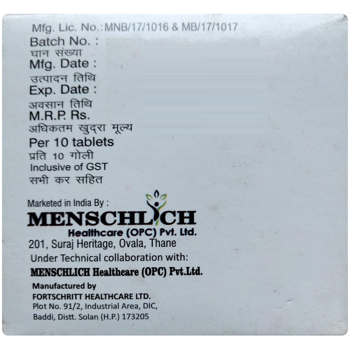 Aspchrit Tablet 10's, Pack of 10 TABLETS Aspchrit Tablet 10's, Pack of 10 TABLETS