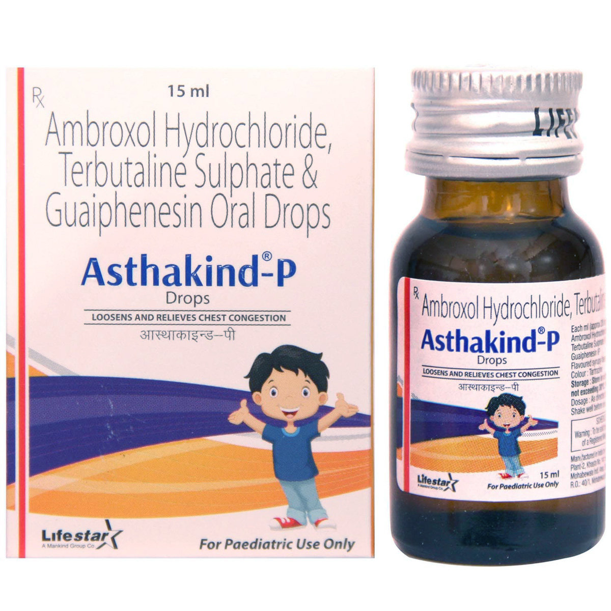 Asthakind P Drops 15 ml, Pack of 1 Oral Drops Asthakind P Drops 15 ml, Pack of 1 Oral Drops