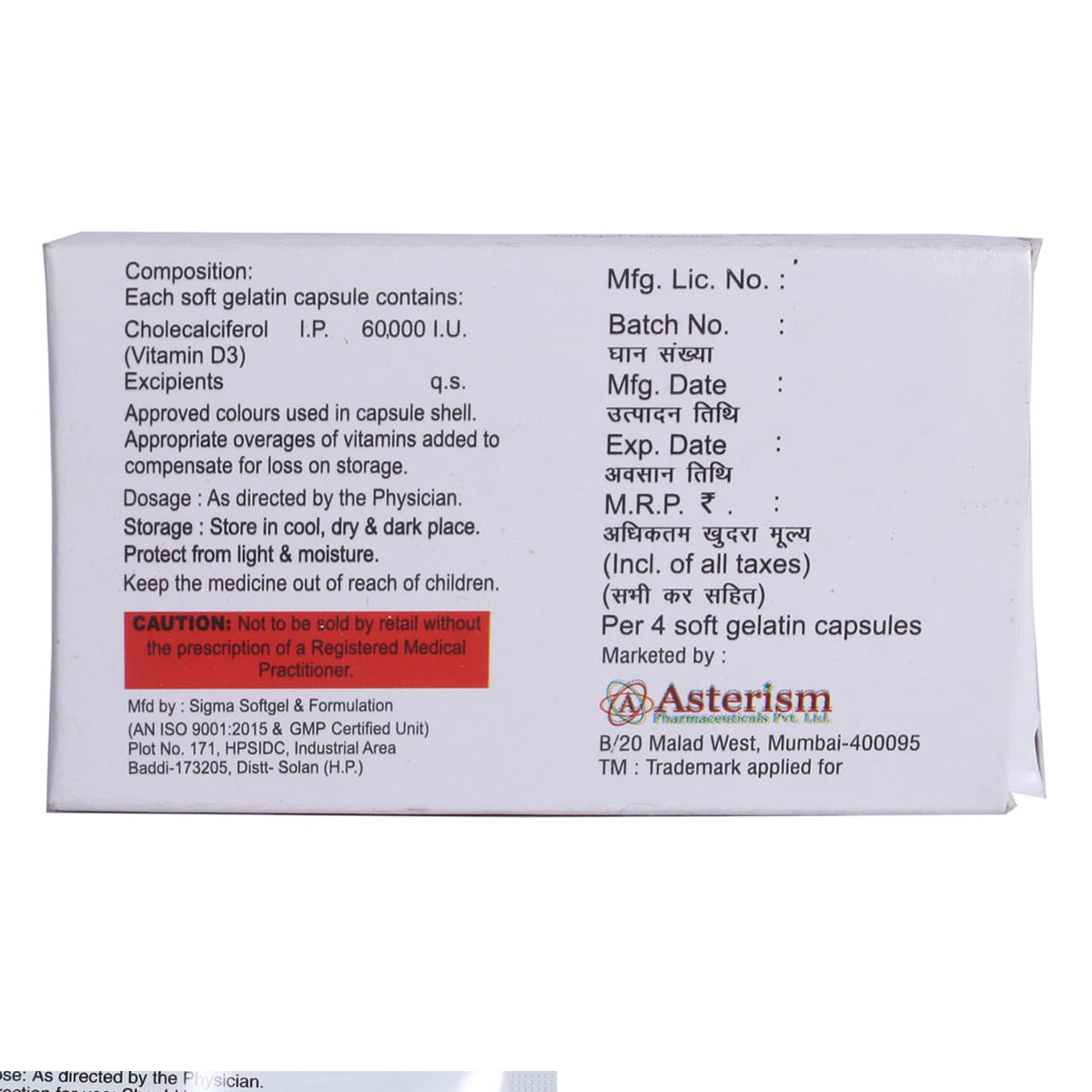 Astesol-D3 60K Capsule 4's, Pack of 4 Astesol-D3 60K Capsule 4's, Pack of 4