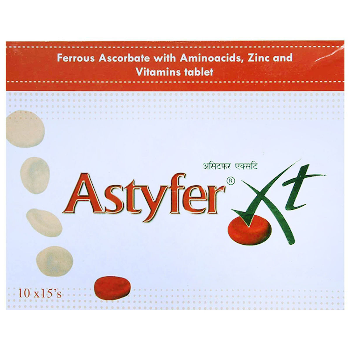 Astyfer Xt Tablet Uses In Hindi