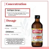 Aimil Asthigon Syrup, 200 ml, Pack of 1