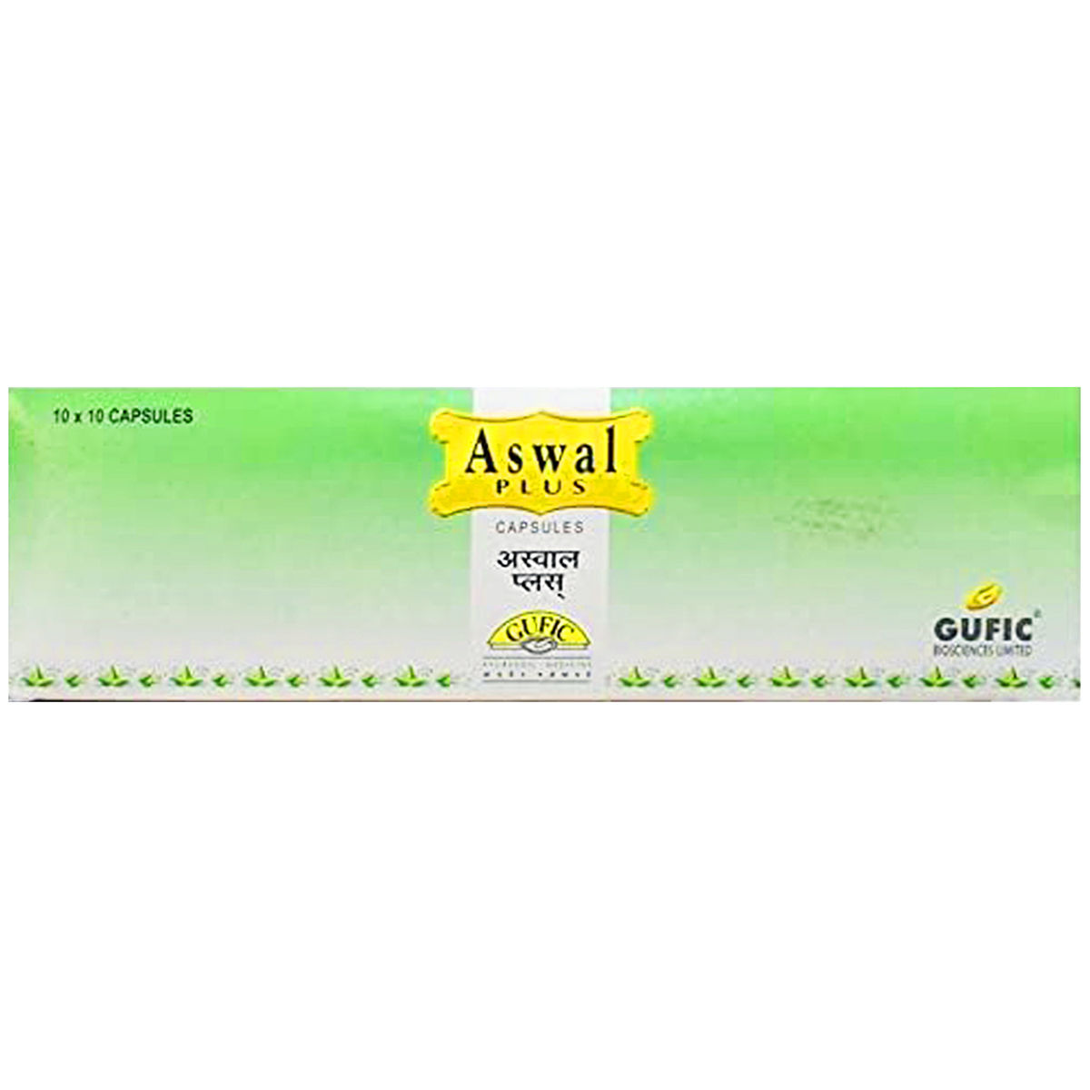 Buy Aswal Plus, 10 Tablets | 19 Minutes Delivery | Apollo Pharmacy
