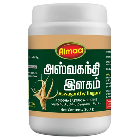 Almaa Aswaganthy Ilagam, 200 gm