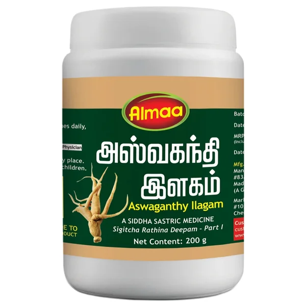 Almaa Aswaganthy Ilagam, 200 gm, Pack of 1