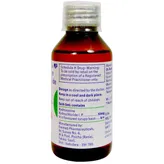 Atarax Syrup 100 ml, Pack of 1 SYRUP