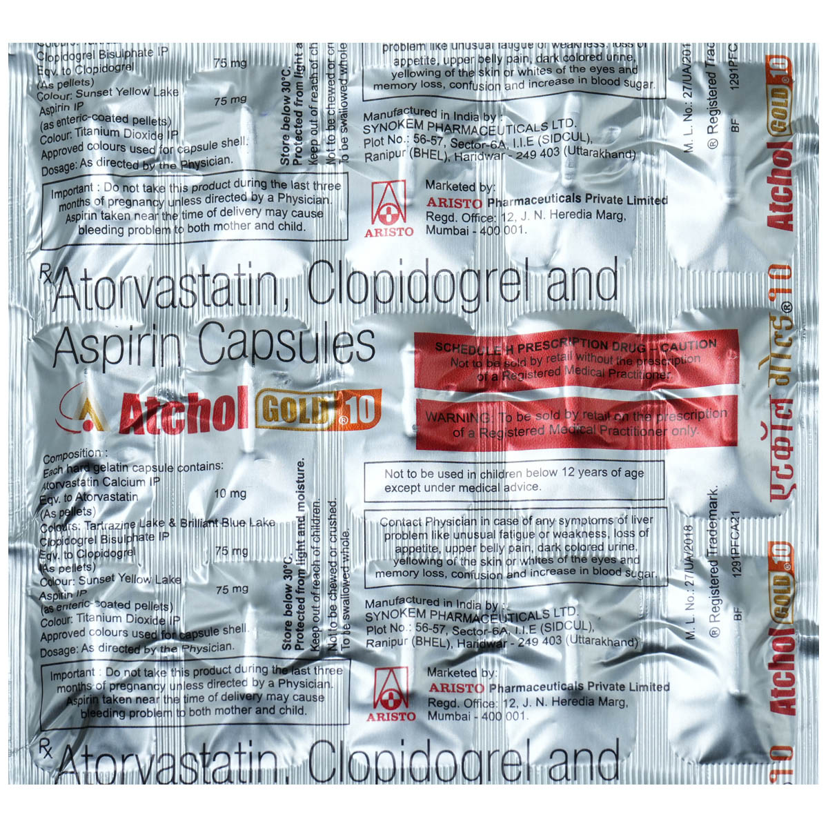 Atchol Gold 10 Capsule 15's, Pack of 15 CAPSULES Atchol Gold 10 Capsule 15's, Pack of 15 CAPSULES