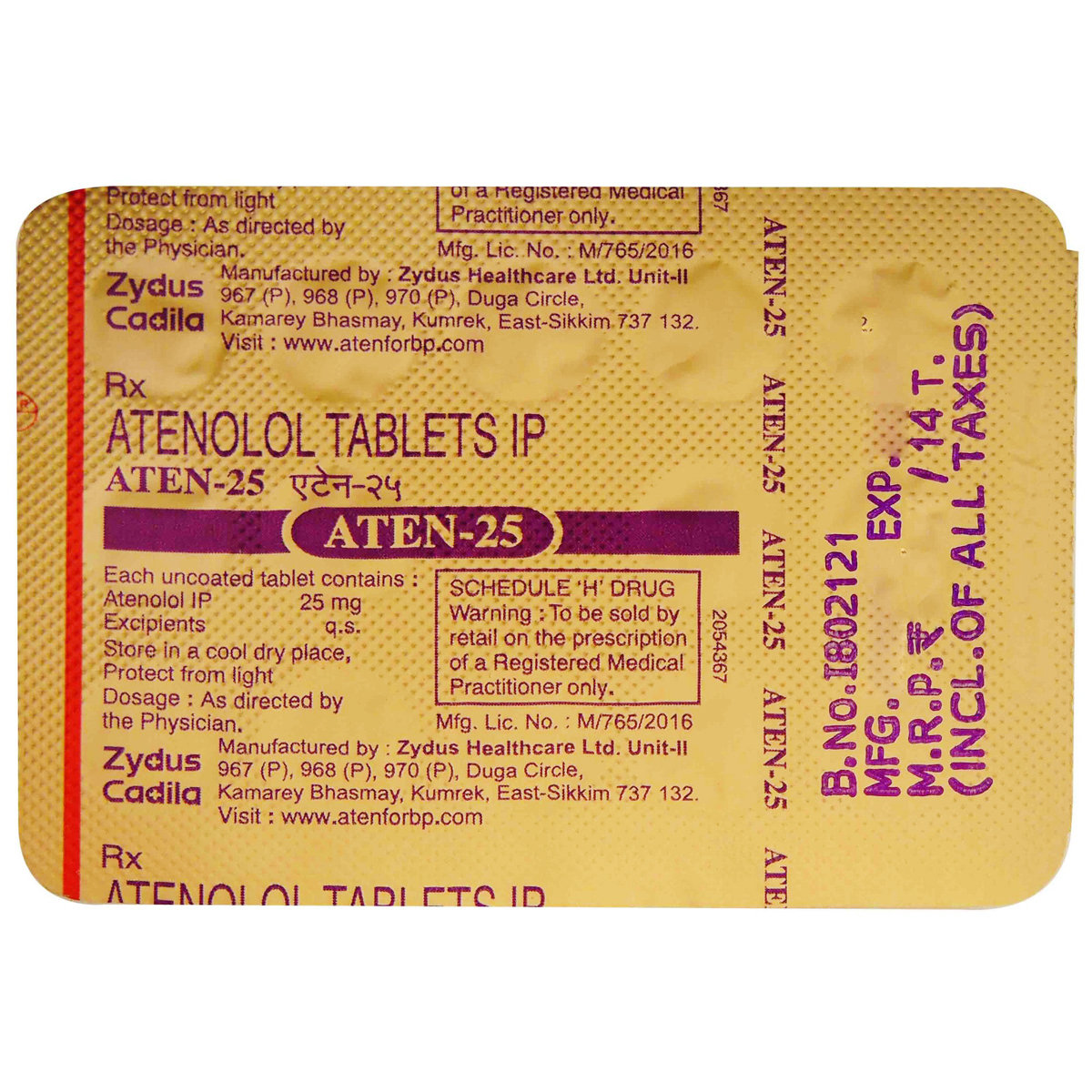Aten-25 Tablet 14's, Pack of 14 TABLETS Aten-25 Tablet 14's, Pack of 14 TABLETS