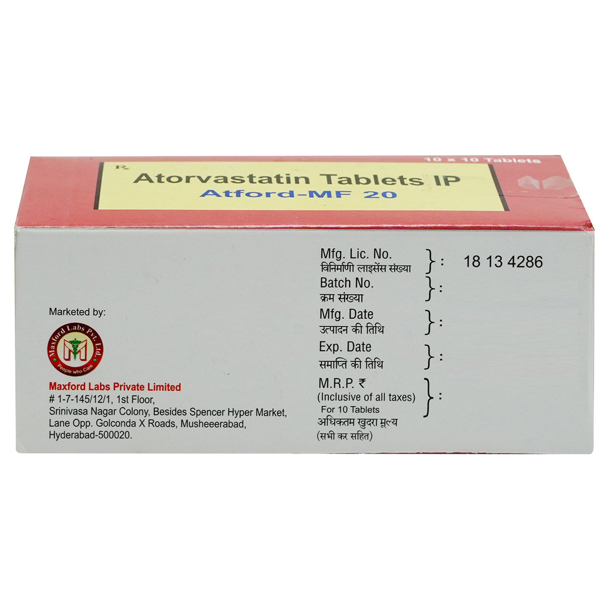 Atford-MF 20 Tablet 10's, Pack of 10 TABLETS Atford-MF 20 Tablet 10's, Pack of 10 TABLETS