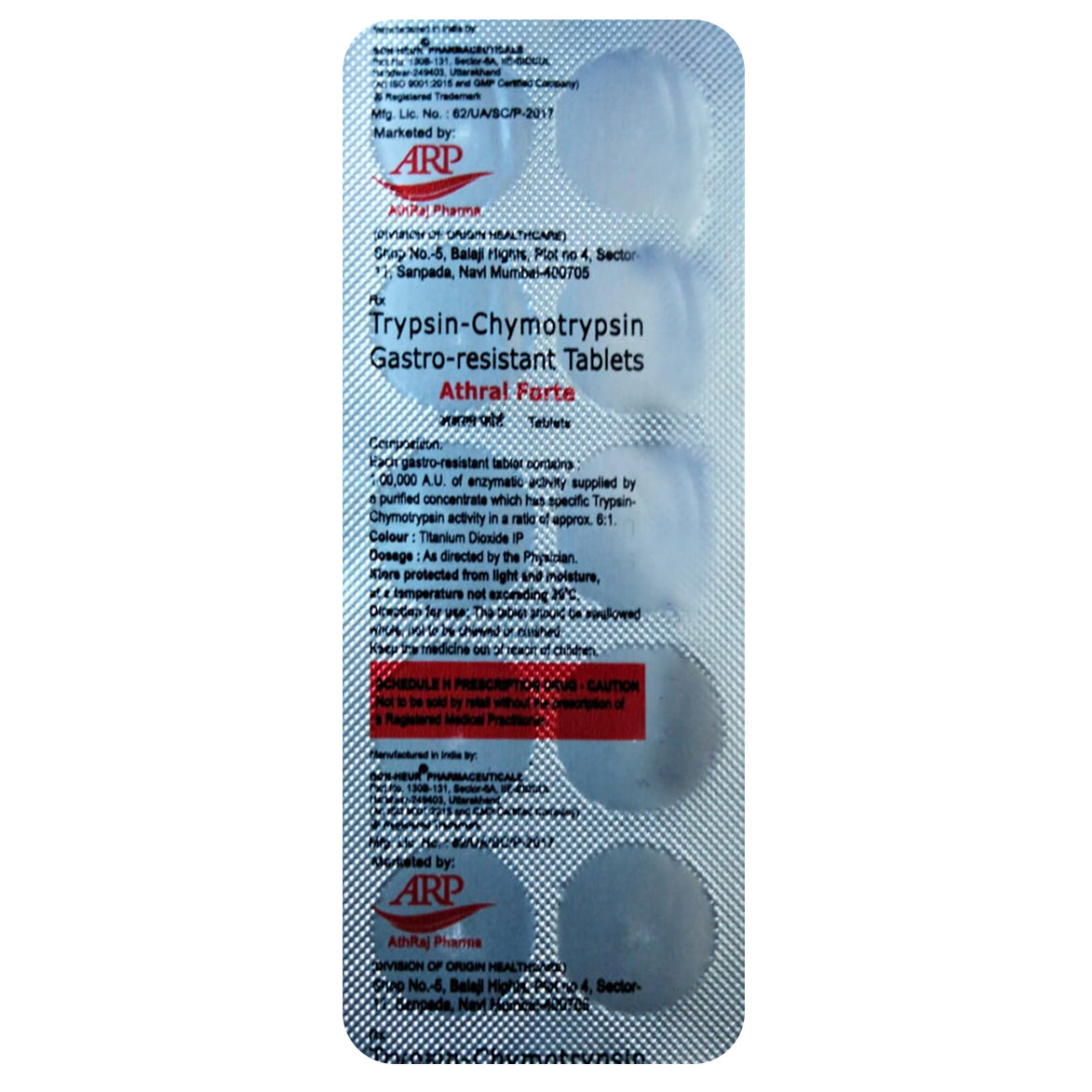 Athral Forte Tablet 10's, Pack of 10 TabletS Athral Forte Tablet 10's, Pack of 10 TabletS